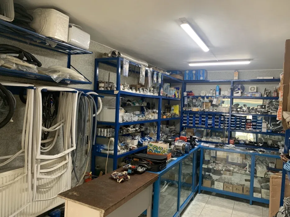 Magazin piese de schimb pentru electrocasnice, frigotehnie si climatizare