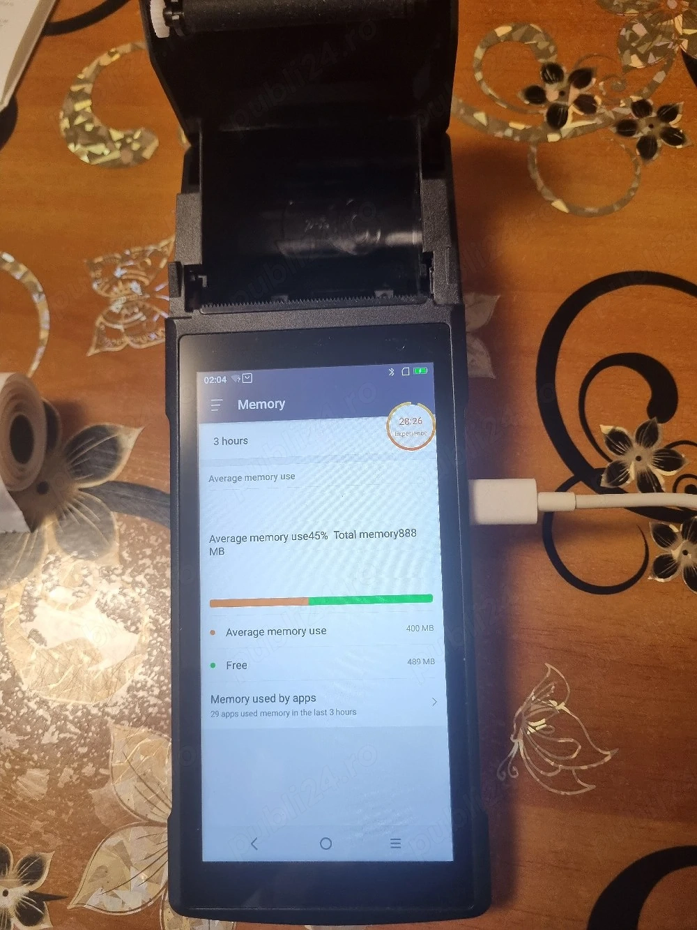 Vand POS nou – solutii profesionale pentru managementul vanzarilor - Imagine 5